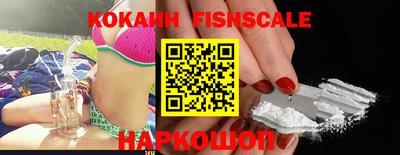 каннабис Краснодар