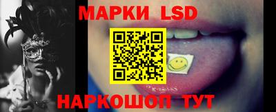 мефедрон VHQ Краснокаменск