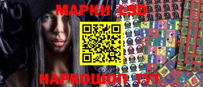 мефедрон VHQ Краснокаменск