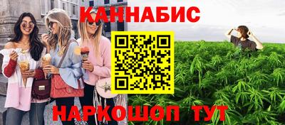 мефедрон VHQ Краснокаменск