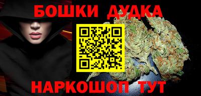 мефедрон VHQ Краснокаменск