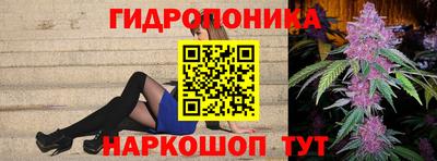 мефедрон VHQ Краснокаменск