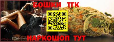 мефедрон VHQ Краснокаменск