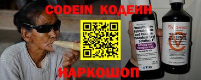 мефедрон VHQ Краснокаменск