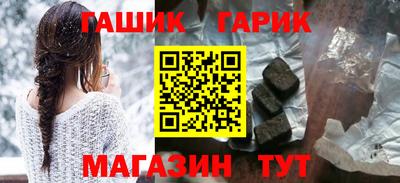 каннабис Краснодар