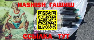 каннабис Краснодар